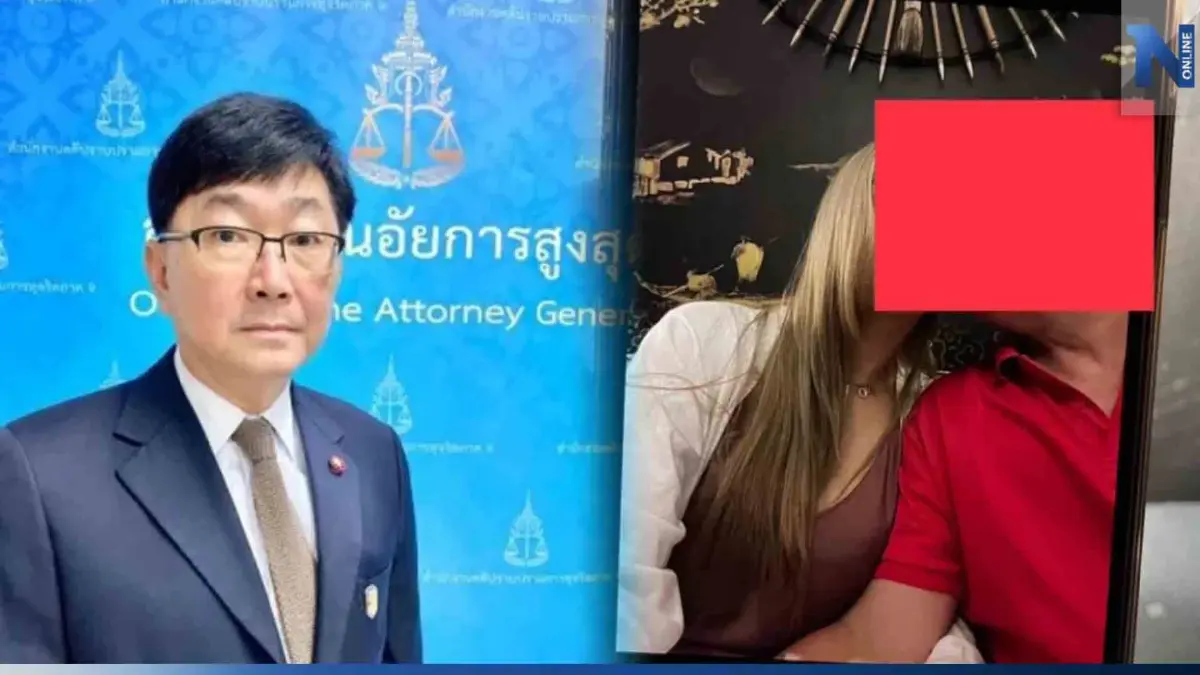 อัยการสั่งไม่ฟ้อง อดีตสาวคนสนิท "ยงยุทธ วิชัยดิษฐ" กับพวก คดีฉ้อโกงสินสอด