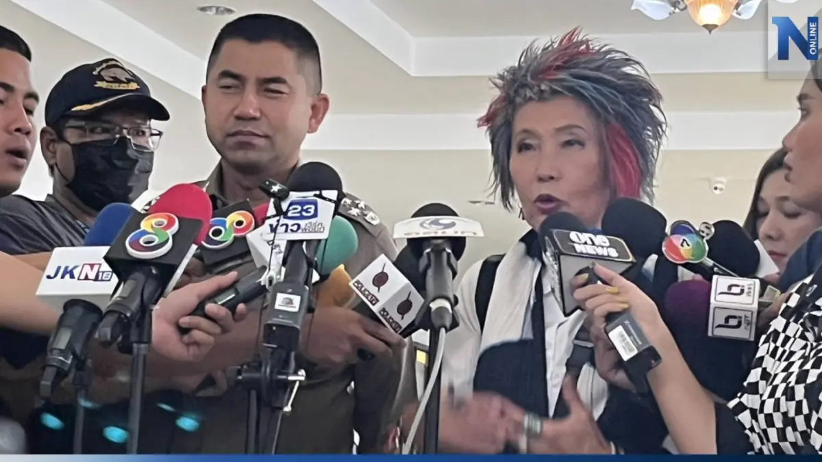 "บิ๊กโจ๊ก" ชี้ข้อมูล "หมอพรทิพย์" เพิ่มความเชื่อมั่นสำนวนคดี "แอม ไซยาไนด์" "บิ๊กโจ๊ก" ชี้ข้อมูล "หมอพรทิพย์" เพิ่มความเชื่อมั่นสำนวนคดี "แอม ไซยาไนด์"