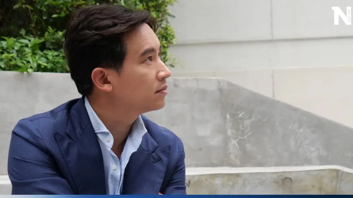 รู้จัก พิธา ลิ้มเจริญรัตน์ หัวหน้าพรรคก้าวไกล ดีกรีนักเรียนนอก ม.ดัง ระดับโลก