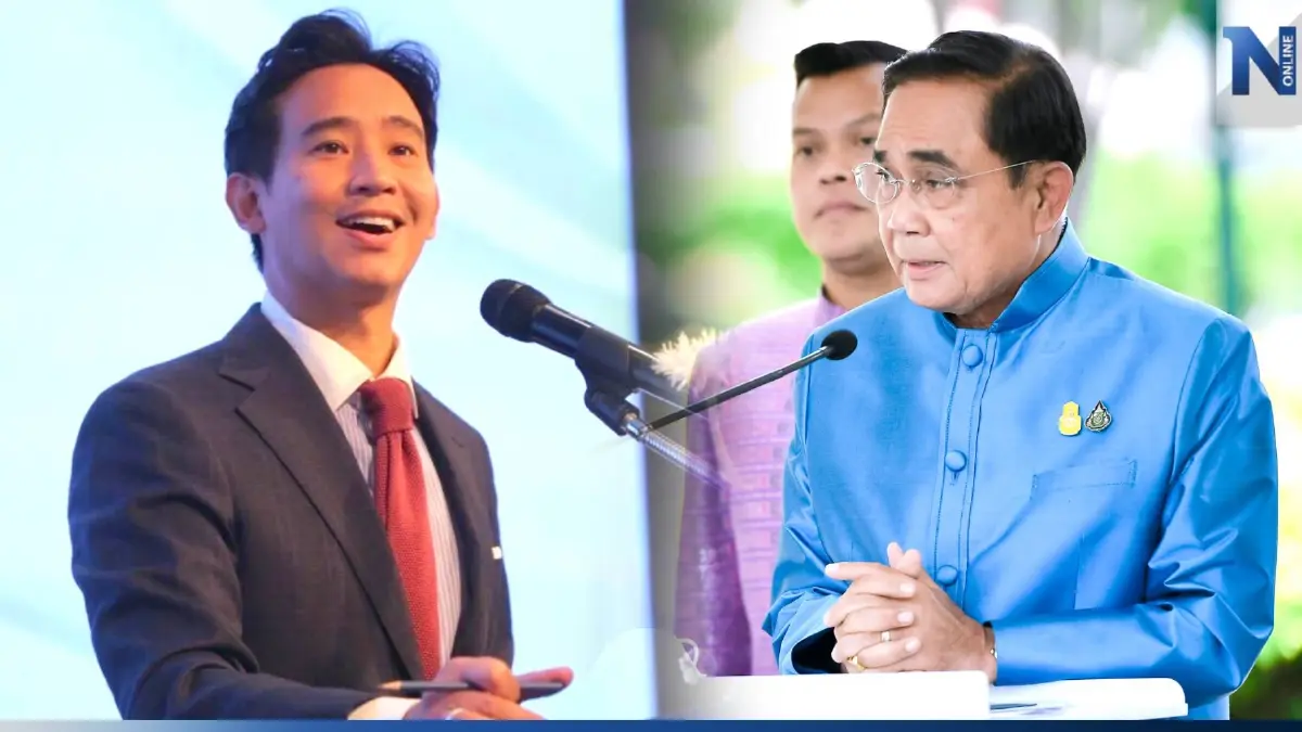 "บิ๊กตู่" ลั่น ไม่อยู่ในสายตา หลังสื่อถาม "พิธา" ทำตัวเป็นนายกฯซ้อนหรือไม่