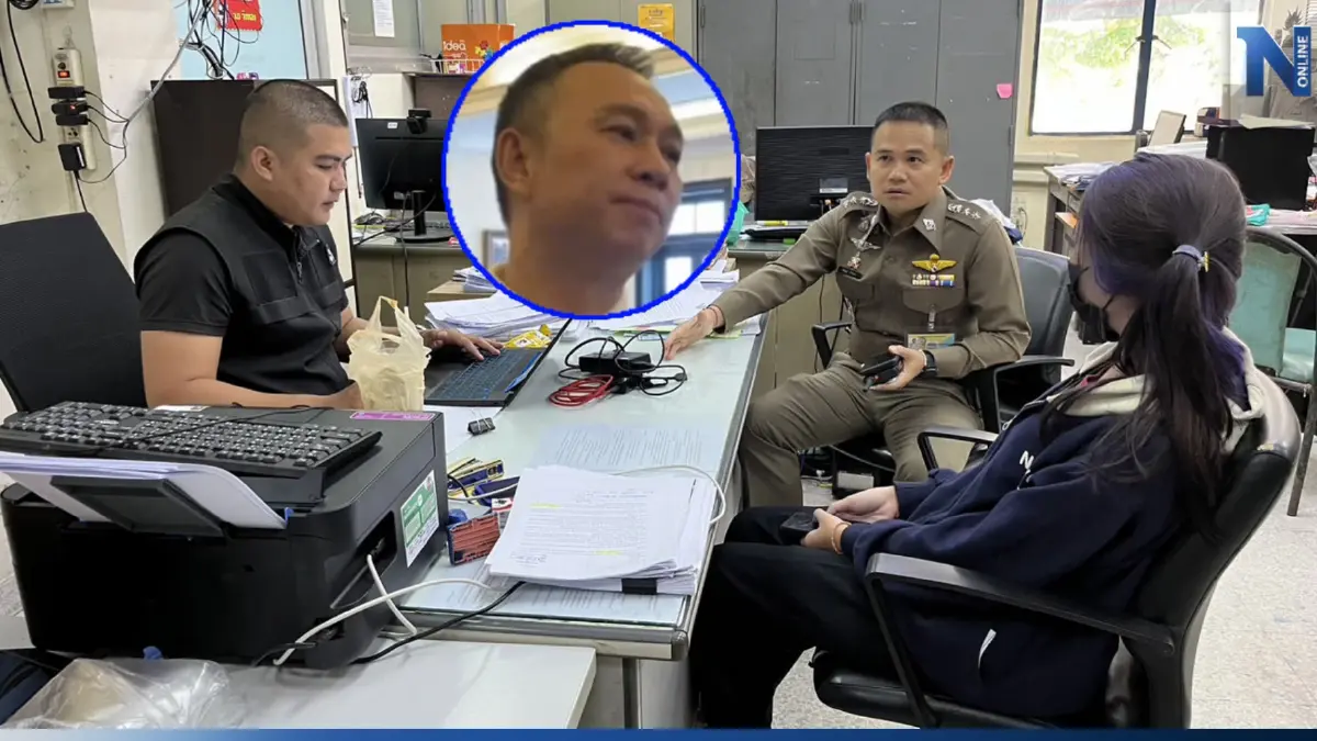 เจ้าของบัญชีม้าที่ “ต๋อง ศิษย์ฉ่อย” โอนเงินมอบตัว ปัดไม่ได้หลอก