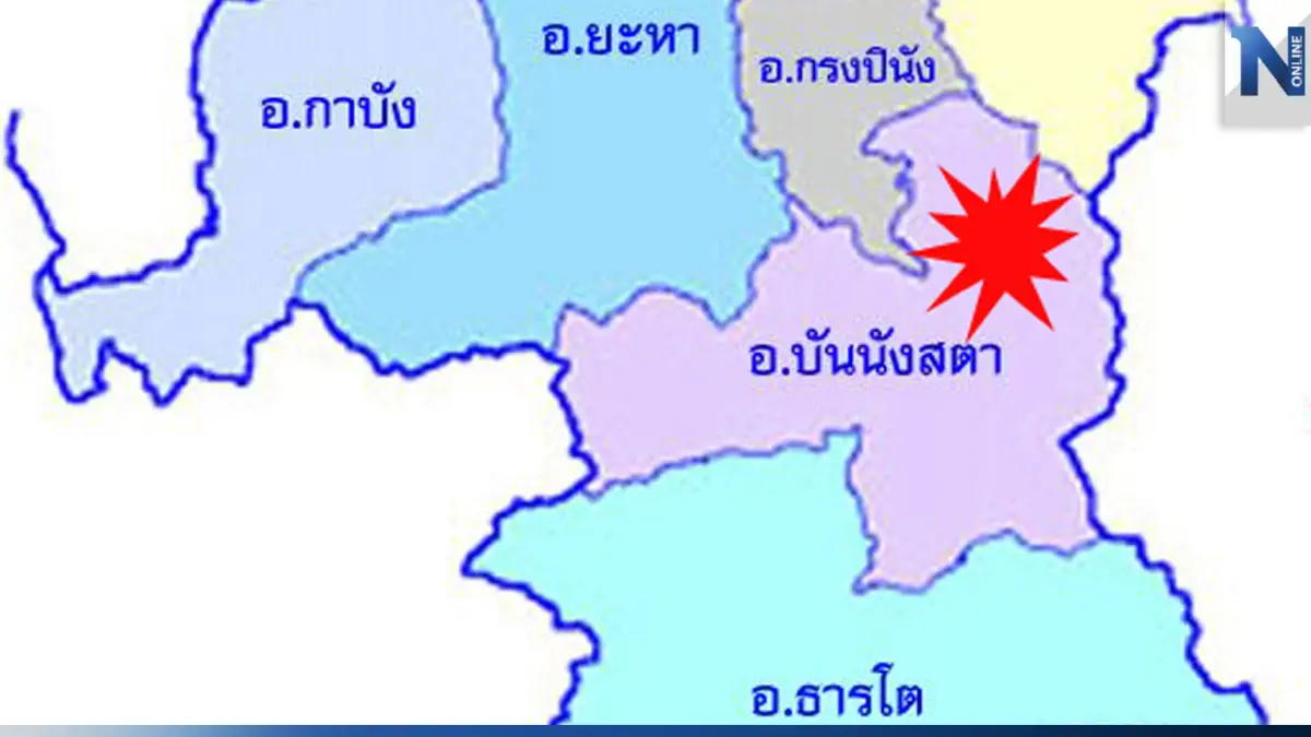 คนร้ายลอบวางระเบิด พื้นที่ อ.บันนังสตา ทหาร ดับ 1 เจ็บ 3