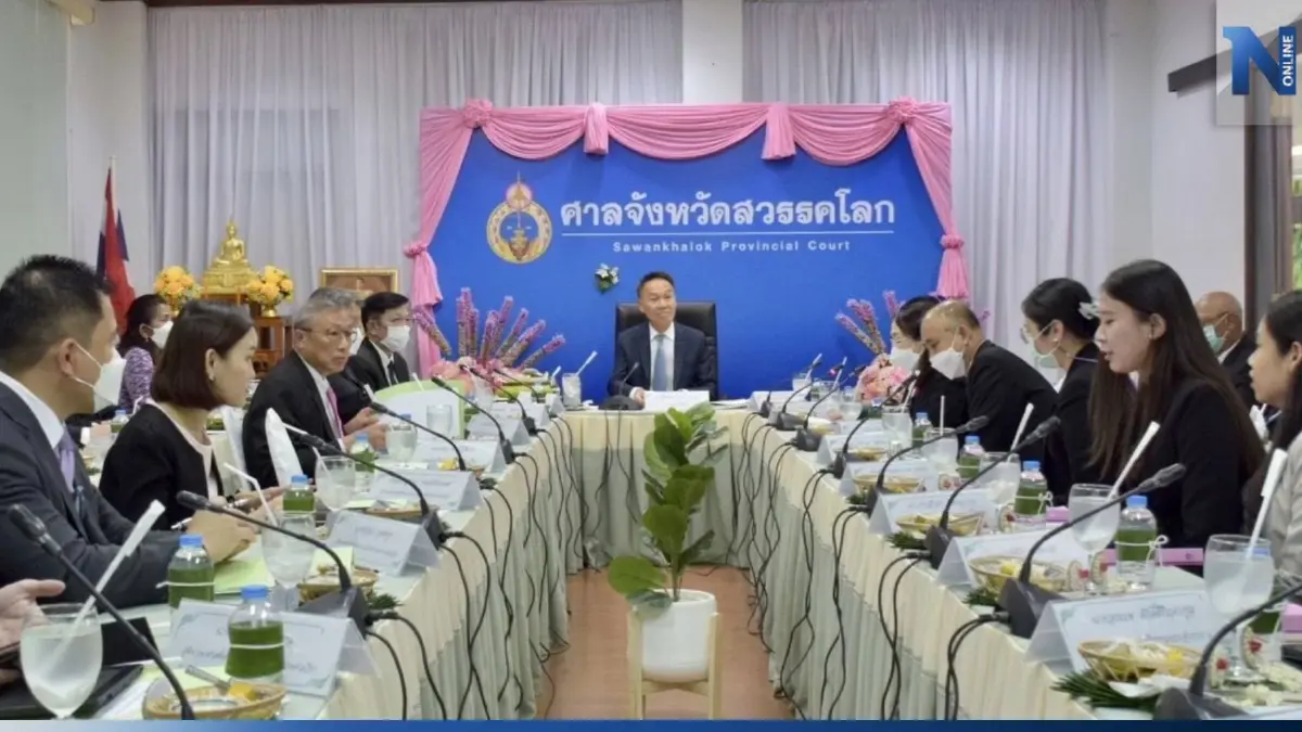 ปธ.ศาลฎีกา ตรวจเยี่ยมศาลอุตรดิตถ์-สุโขทัย ย้ำการจัดการคดีให้สอดคล้องปริมาณคดี