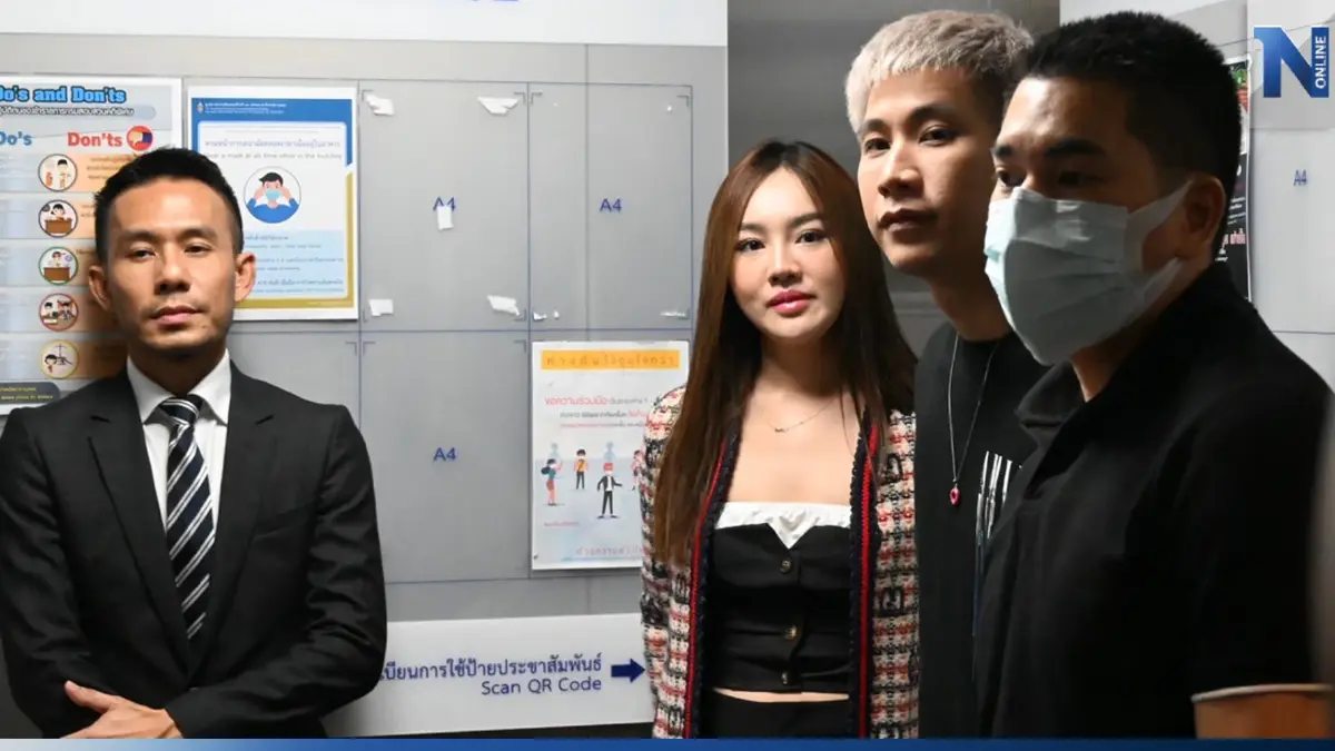 “สอดอ  style ”  ยูทูบเบอร์ชื่อดังเข้าให้ปากคำ ดีเอสไอ ระบุไม่กังวล