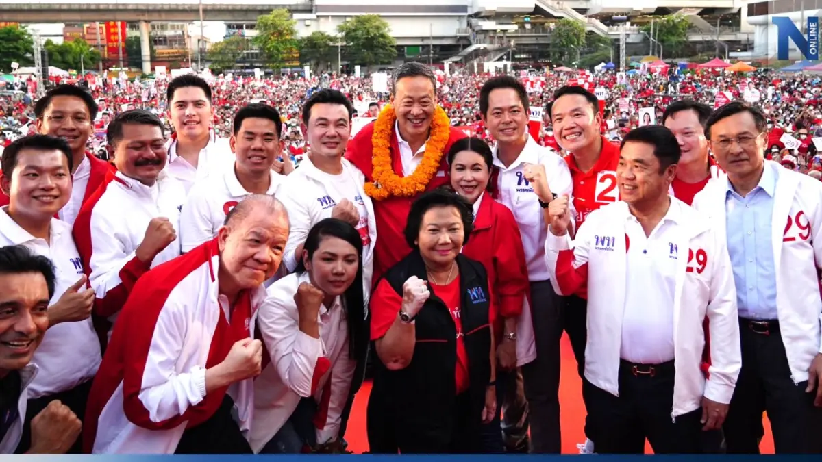 "เศรษฐา" รับ พท.เป็นมวยรอง ชี้ "ประยุทธ์" อาจจะกลับมาอีกหากไม่แลนด์สไลด์