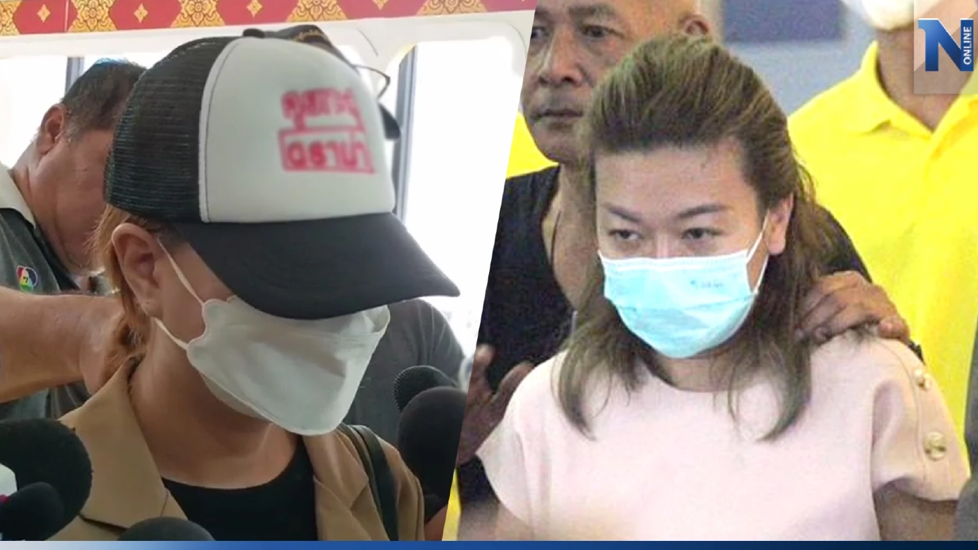 เพื่อนสนิทแฉ"แอม ไซยาไนด์" ติดต่อขอทำประกันระดับพรีเมียมให้ "นายแด้" เพื่อนสนิทแฉ"แอม ไซยาไนด์" ติดต่อขอทำประกันระดับพรีเมียมให้ "นายแด้"