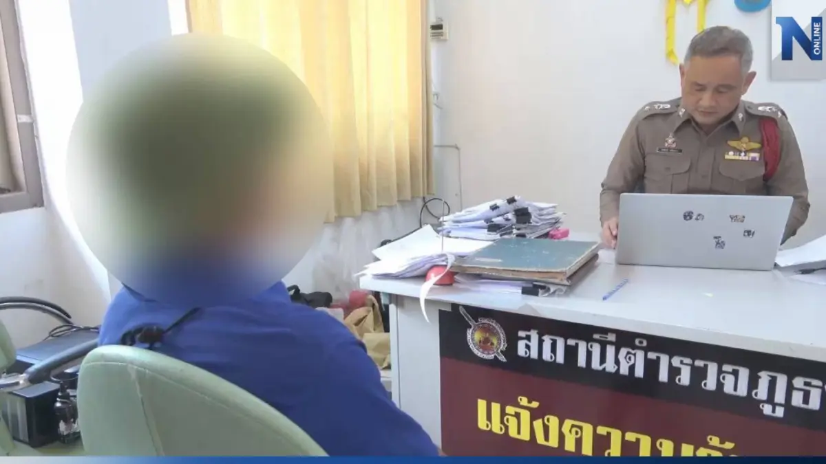 ตร.จับลุงฉีกบัตรเลือกตั้ง สารภาพสายตาไม่ดี-จำบัตรสลับกัน ตร.จับลุงฉีกบัตรเลือกตั้ง สารภาพสายตาไม่ดี-จำบัตรสลับกัน