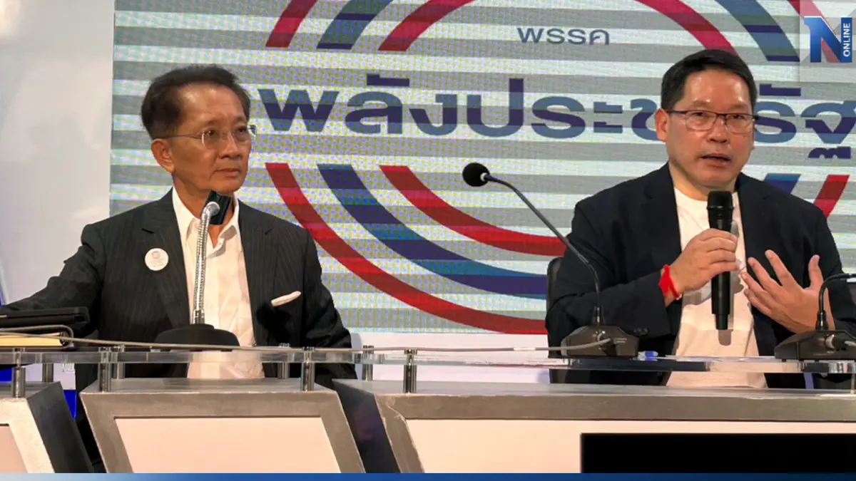 พปชร. เตือน พายุศก. แนะรัฐบาลหน้าเตรียมรับ พร้อมทำทันที 3 ภารกิจ 7 ขับเคลื่อน