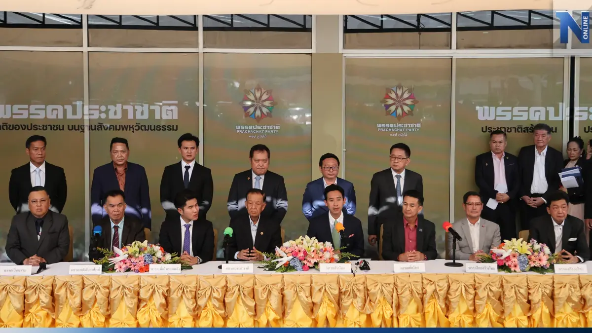 ที่ประชุมพรรคร่วม ตั้งคณะทำงาน 7 ด้าน ยันไร้ปัญหายังจับมือกันแน่น