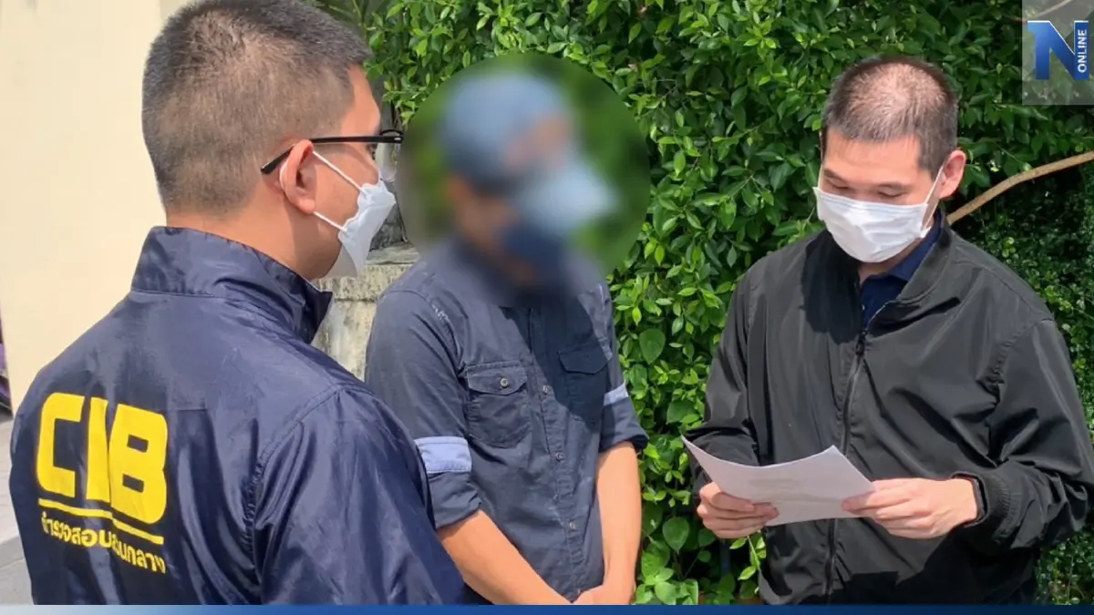 บุกจับบริษัทดัง หลอกขายหุ้นกู้ เสียหาย 65 ล้าน