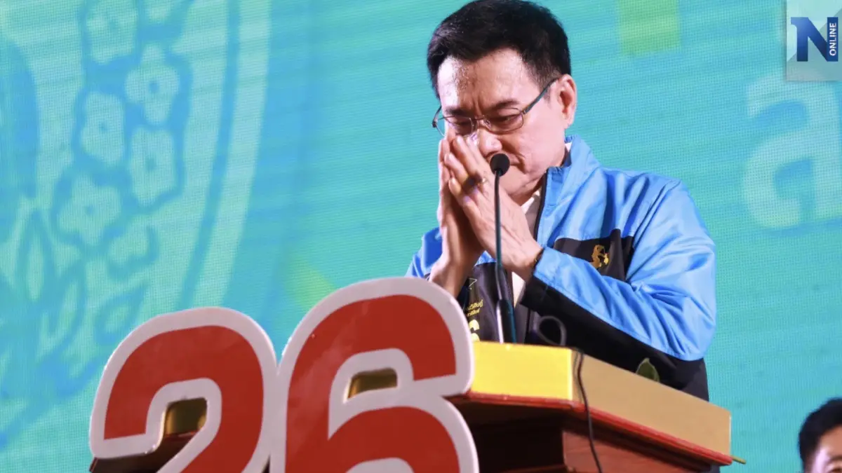 ด่วน "จุรินทร์" ลาออก"หัวหน้าพรรคปชป."แสดงความรับผิดชอบต่อผลเลือกตั้ง ด่วน "จุรินทร์" ลาออก"หัวหน้าพรรคปชป."แสดงความรับผิดชอบต่อผลเลือกตั้ง
