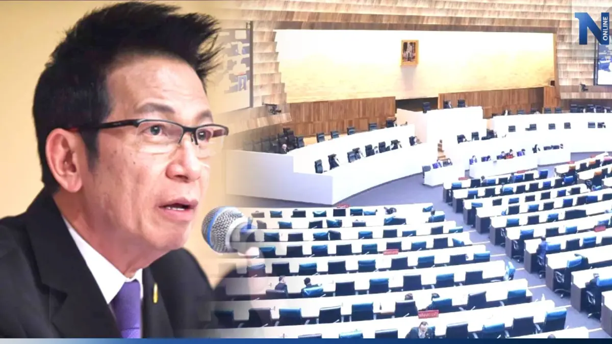 นายกสมาคมทนายความ ยัน ตำแหน่งประธานสภา ใช้ผลักดันกฎหมายตามใจชอบไม่ได้