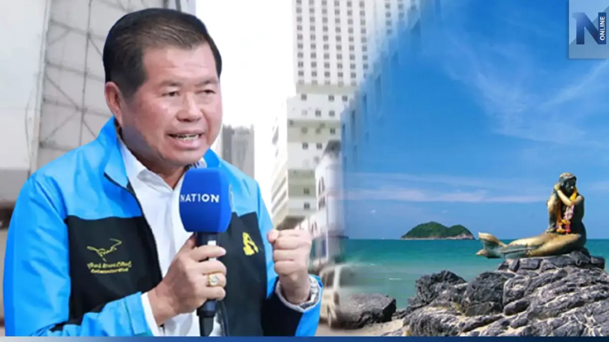 สื่อนอก ตีแผ่ "พรรคประชาธิปัตย์" ชูนโยบายปั้นสงขลา แข่ง "สิงคโปร์-ฮ่องกง" สื่อนอก ตีแผ่ "พรรคประชาธิปัตย์" ชูนโยบายปั้นสงขลา แข่ง "สิงคโปร์-ฮ่องกง"