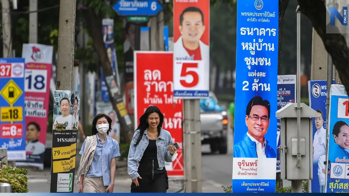 สื่อนอกจับตาคนรุ่นใหม่กับการเลือกตั้งไทย สื่อนอกจับตาคนรุ่นใหม่กับการเลือกตั้งไทย