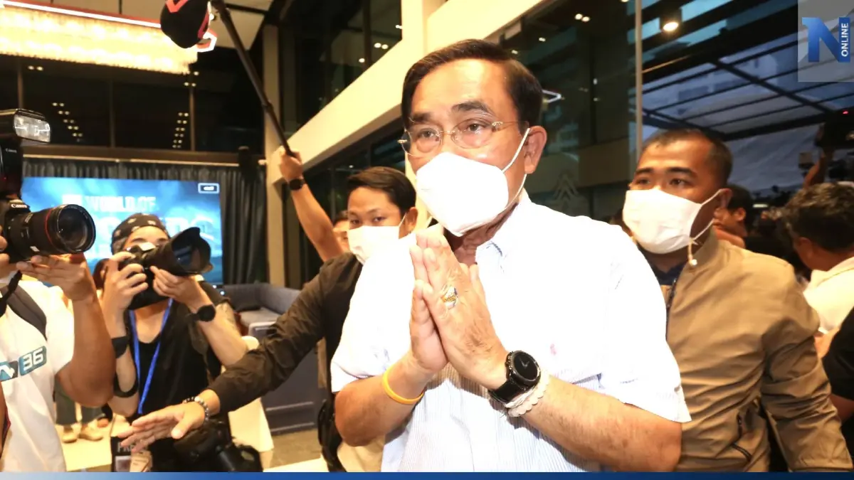 "พล.อ.ประยุทธ์" ขอบคุณทุกคะแนนเสียง ยัน จะทำให้ดีที่สุดไม่ว่าจะหน้าที่ใด "พล.อ.ประยุทธ์" ขอบคุณทุกคะแนนเสียง ยัน จะทำให้ดีที่สุดไม่ว่าจะหน้าที่ใด