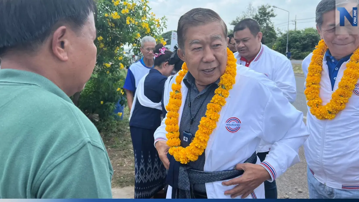 "บิ๊กแอ๊ด" ลุยอีสานโค้งสุดท้าย เร่งทำคะแนนให้ผู้สมัคร ส.ส.พปชร.เต็มสูบ "บิ๊กแอ๊ด" ลุยอีสานโค้งสุดท้าย เร่งทำคะแนนให้ผู้สมัคร ส.ส.พปชร.เต็มสูบ
