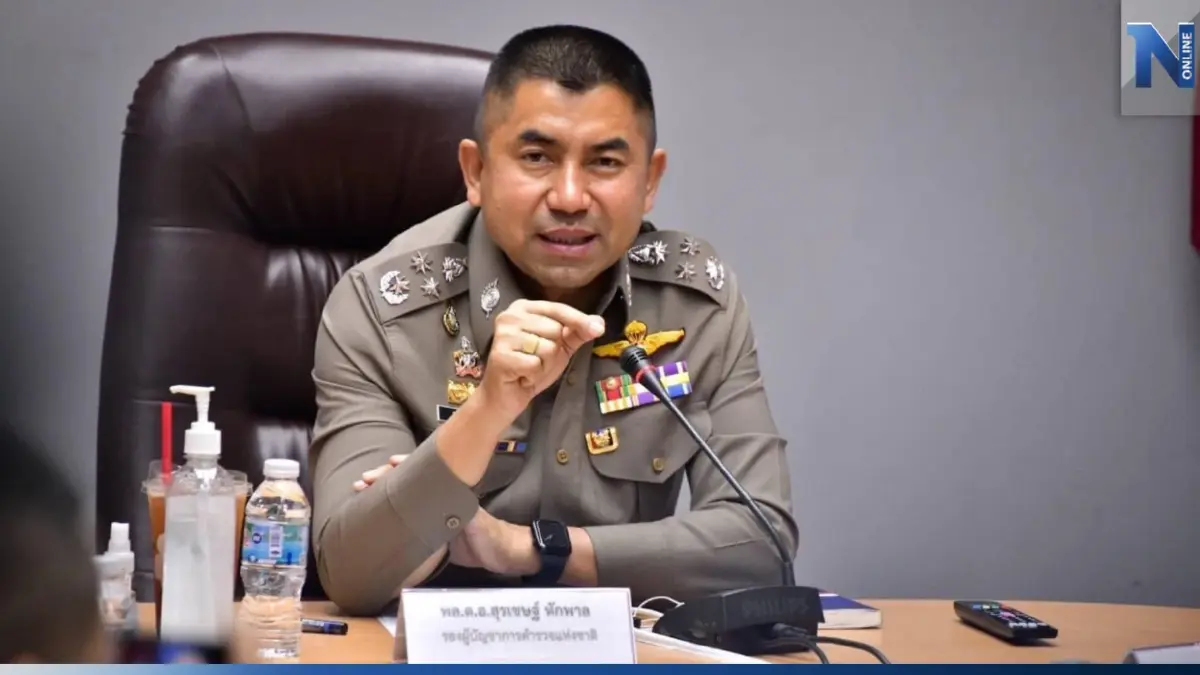 3 เจ้าหน้าที่ดีเอสไอ เลื่อนเข้ามอบตัว พร้อมเตรียมทนายเรียบร้อย 3 เจ้าหน้าที่ดีเอสไอ เลื่อนเข้ามอบตัว พร้อมเตรียมทนายเรียบร้อย