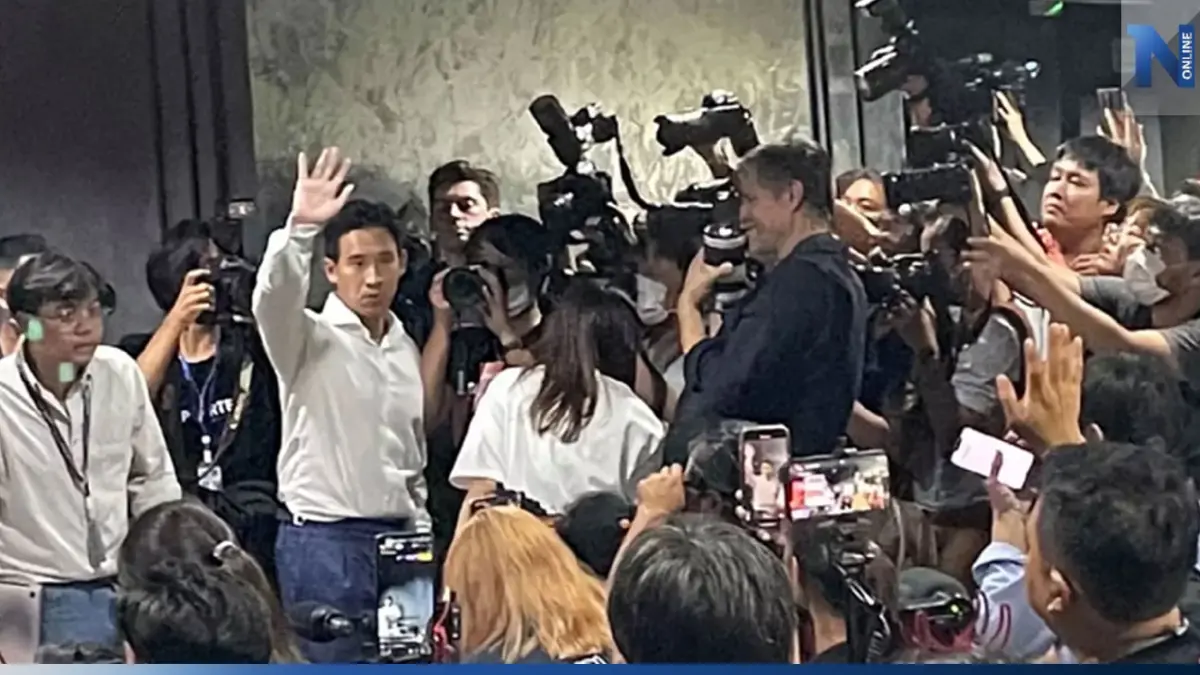 จับตา "พิธา" นัดแถลงนำ "จัดตั้งรัฐบาล" ลุยขึ้นรถแห่ขอบคุณปชช.