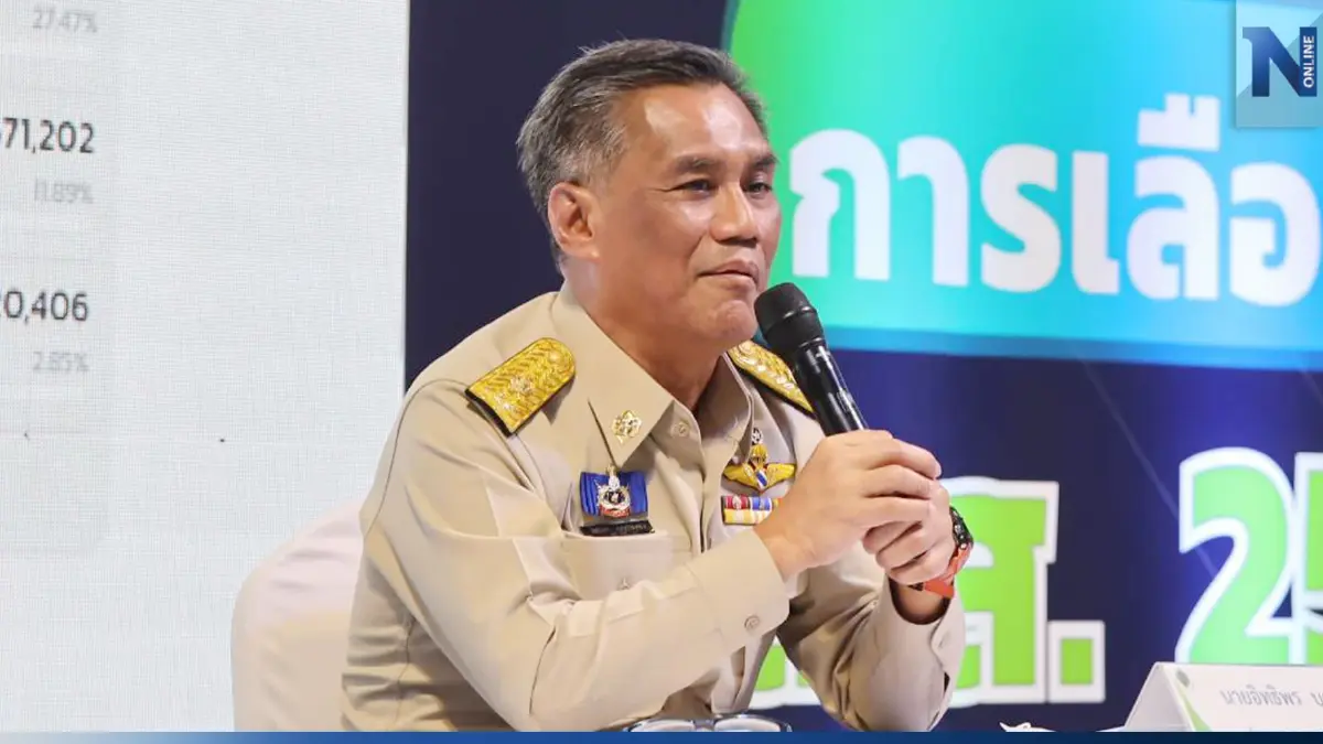 ปธ.กกต. ขอบคุณปชช.ร่วมใช้สิทธิเลือกตั้ง เล็งคลี่ปมหุ้นสื่อ "พิธา"