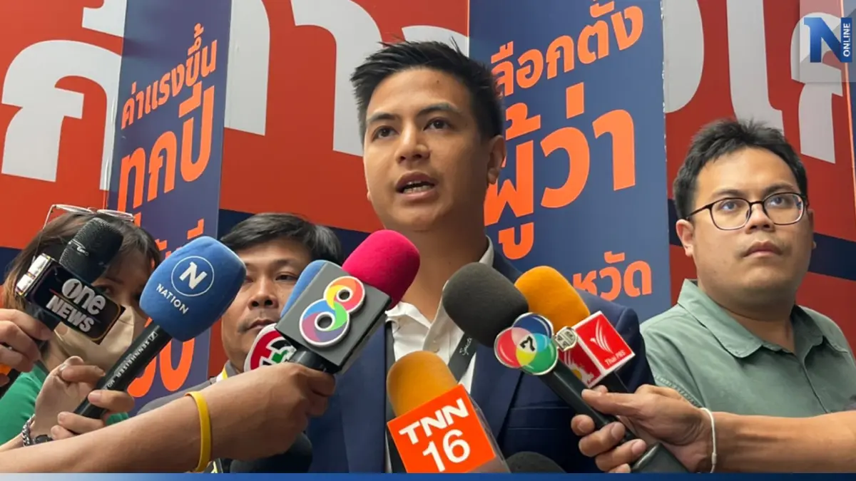 "พริษฐ์" ลั่น ไม่ได้ข่มขู่ ส.ว. ที่พูดเป็นข้อเท็จจริง เชื่อ 60 ส.ว. หนุน "พิธา"