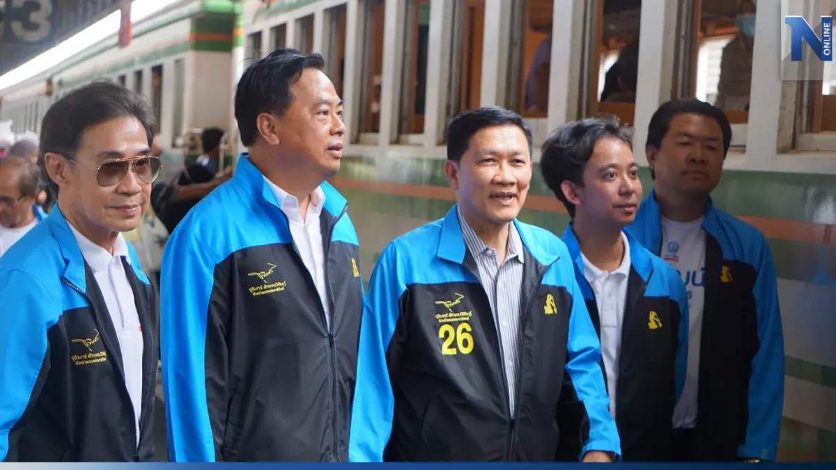 "ดร.สามารถ" กอดคอ "นิพัฒน์" ดันรถไฟฟ้ารางคู่หาดใหญ่-ปาดังเบซาร์ "ดร.สามารถ" กอดคอ "นิพัฒน์" ดันรถไฟฟ้ารางคู่หาดใหญ่-ปาดังเบซาร์