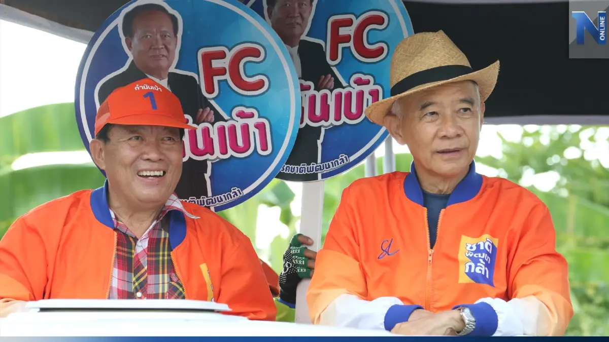 "สุวัจน์"ลุยหาเสียงโค้งสุดท้าย ชู"กำนันเบ้า" เป็น ส.ส.โคราช "สุวัจน์"ลุยหาเสียงโค้งสุดท้าย ชู"กำนันเบ้า" เป็น ส.ส.โคราช