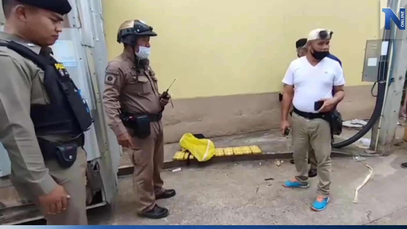 หนุ่มอุดรพบกระเป๋าปริศนา ทิ้งหน้าปากซอย เปิดดูพบยาบ้าเต็มกระเป๋า