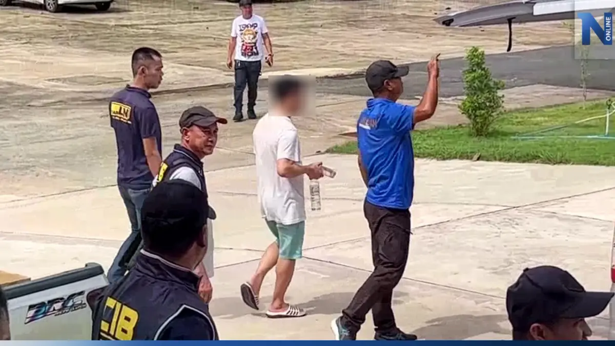 รวบ "เสี่ยเอก" เจ้าของผับดังเมืองอุบลฯ เครือข่ายเว็บพนัน "สารวัตรซัว" รวบ "เสี่ยเอก" เจ้าของผับดังเมืองอุบลฯ เครือข่ายเว็บพนัน "สารวัตรซัว"