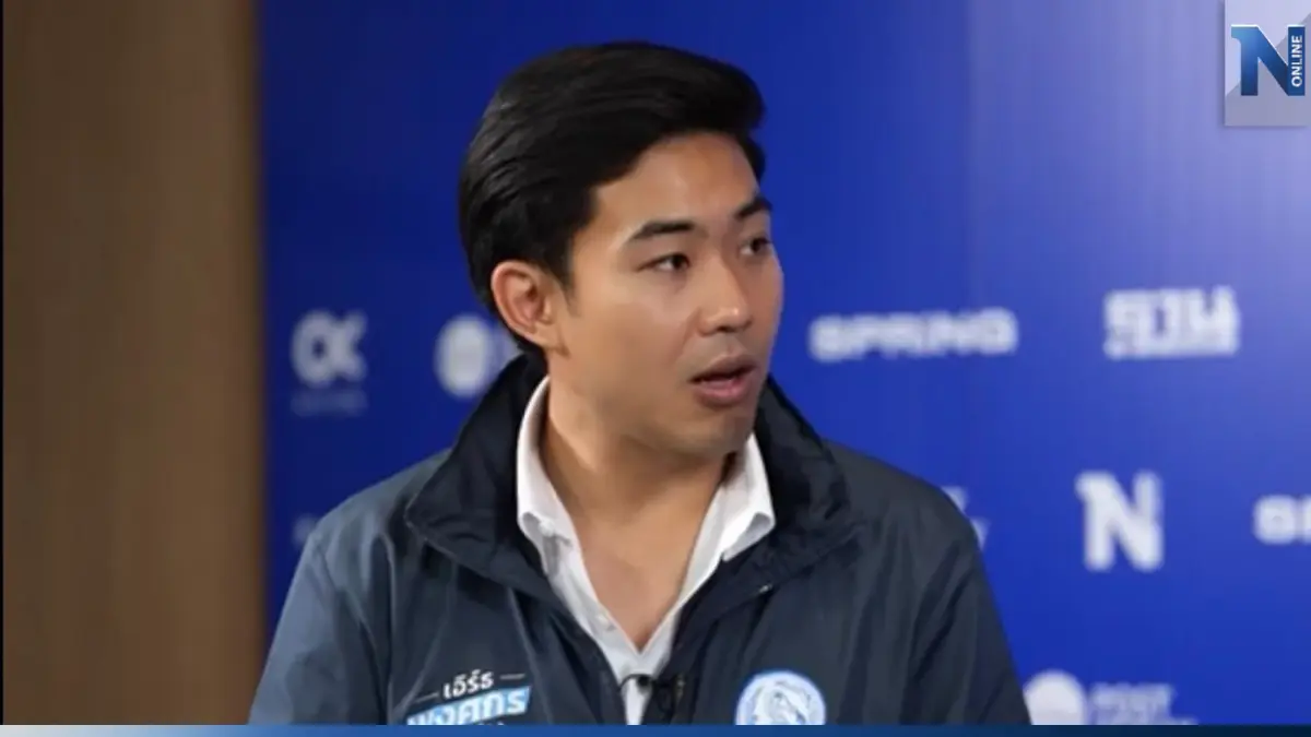 “เอิร์ธ พงศกร”ครวญถูกพาดพิงคู่แข่งป้ายหาย “เอิร์ธ พงศกร”ครวญถูกพาดพิงคู่แข่งป้ายหาย