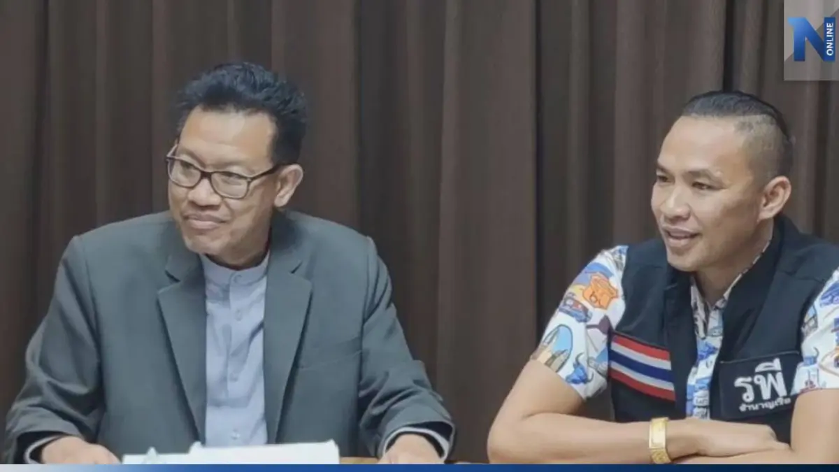 "รพี" ตั้งทนายเดชา สู้คดี "แอม ไซยาไนด์" ฟ้องหมิ่นประมาท "รพี" ตั้งทนายเดชา สู้คดี "แอม ไซยาไนด์" ฟ้องหมิ่นประมาท