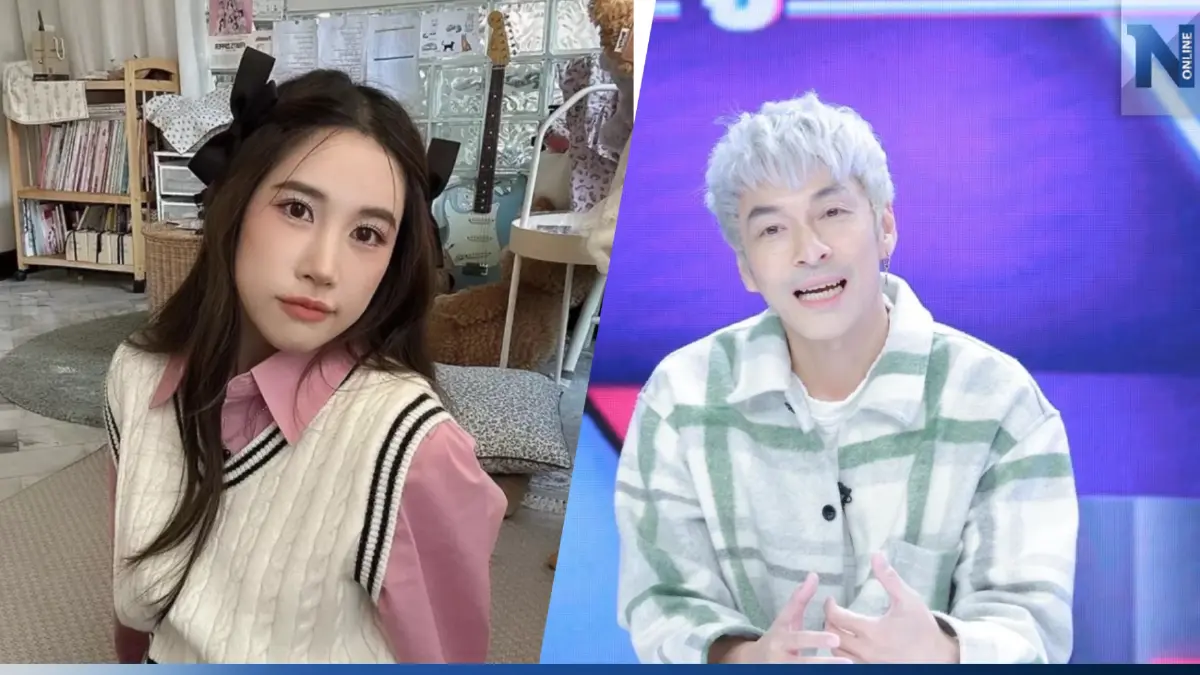 "ปู แบล็คเฮด" หัวใจกลับมาสีชมพู พูดแล้ว "แจนจัง" จีบตัวเองก่อน "ปู แบล็คเฮด" หัวใจกลับมาสีชมพู พูดแล้ว "แจนจัง" จีบตัวเองก่อน