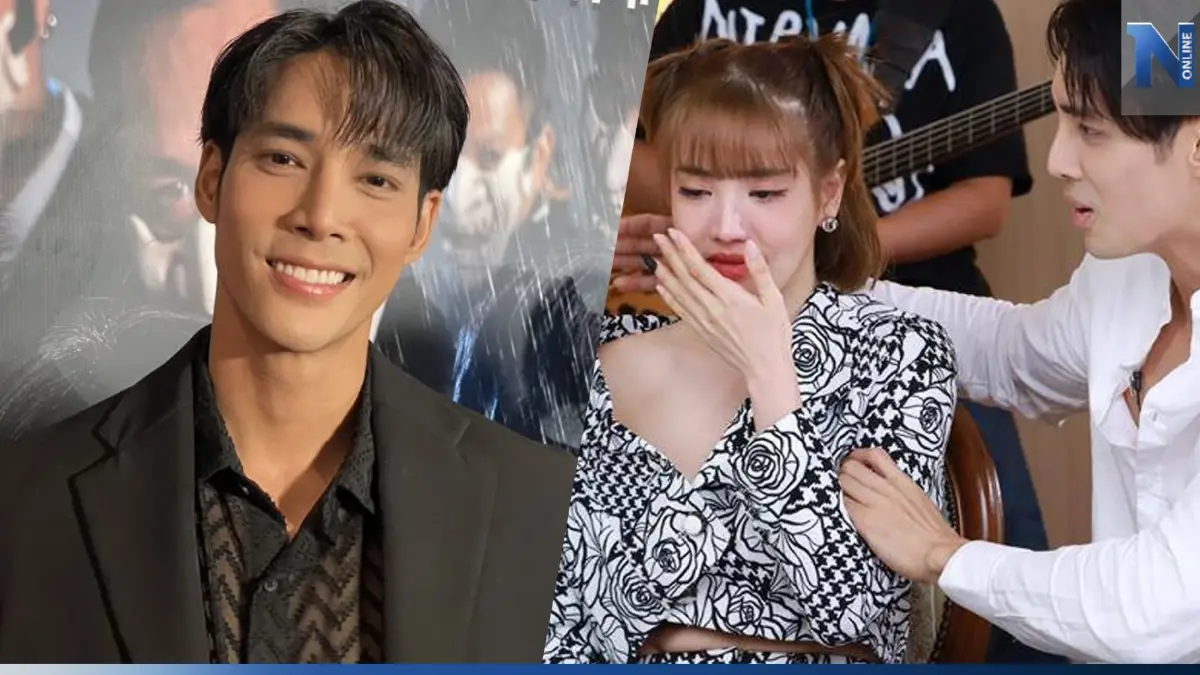ไม่อยากทำให้เจ็บ 'เด่นคุณ' ยอมรับบอกเลิก 'แกรนด์' รู้สึกแปลกๆในฐานะเพื่อน