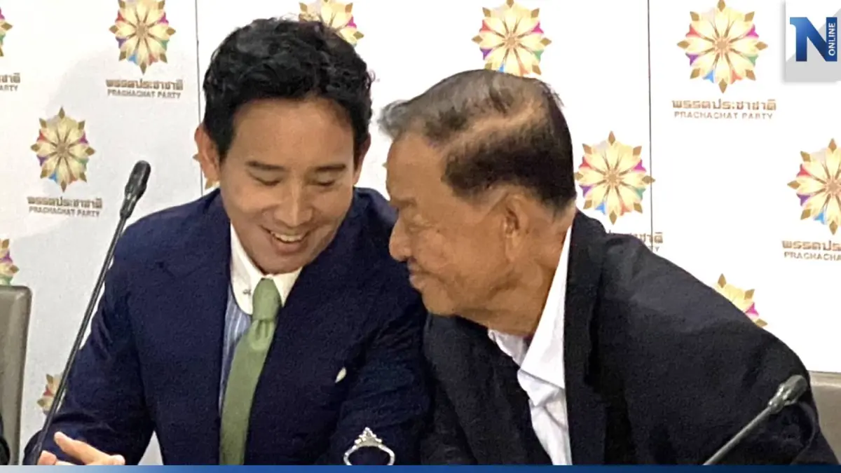 "วันนอร์" ชี้ รัฐบาลนี้พร้อมไปทุกเมื่อ หากประชาชนไม่เอา ไม่ฝืนอยู่ให้กดดัน "วันนอร์" ชี้ รัฐบาลนี้พร้อมไปทุกเมื่อ หากประชาชนไม่เอา ไม่ฝืนอยู่ให้กดดัน