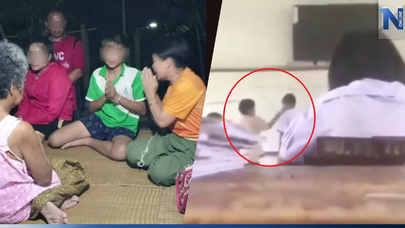 เพื่อนสุดทน อัดคลิปลงโทษตบหน้าม.1 ครูยอมรับผิด รับปากจะไม่ให้เกิดขึ้นอีก