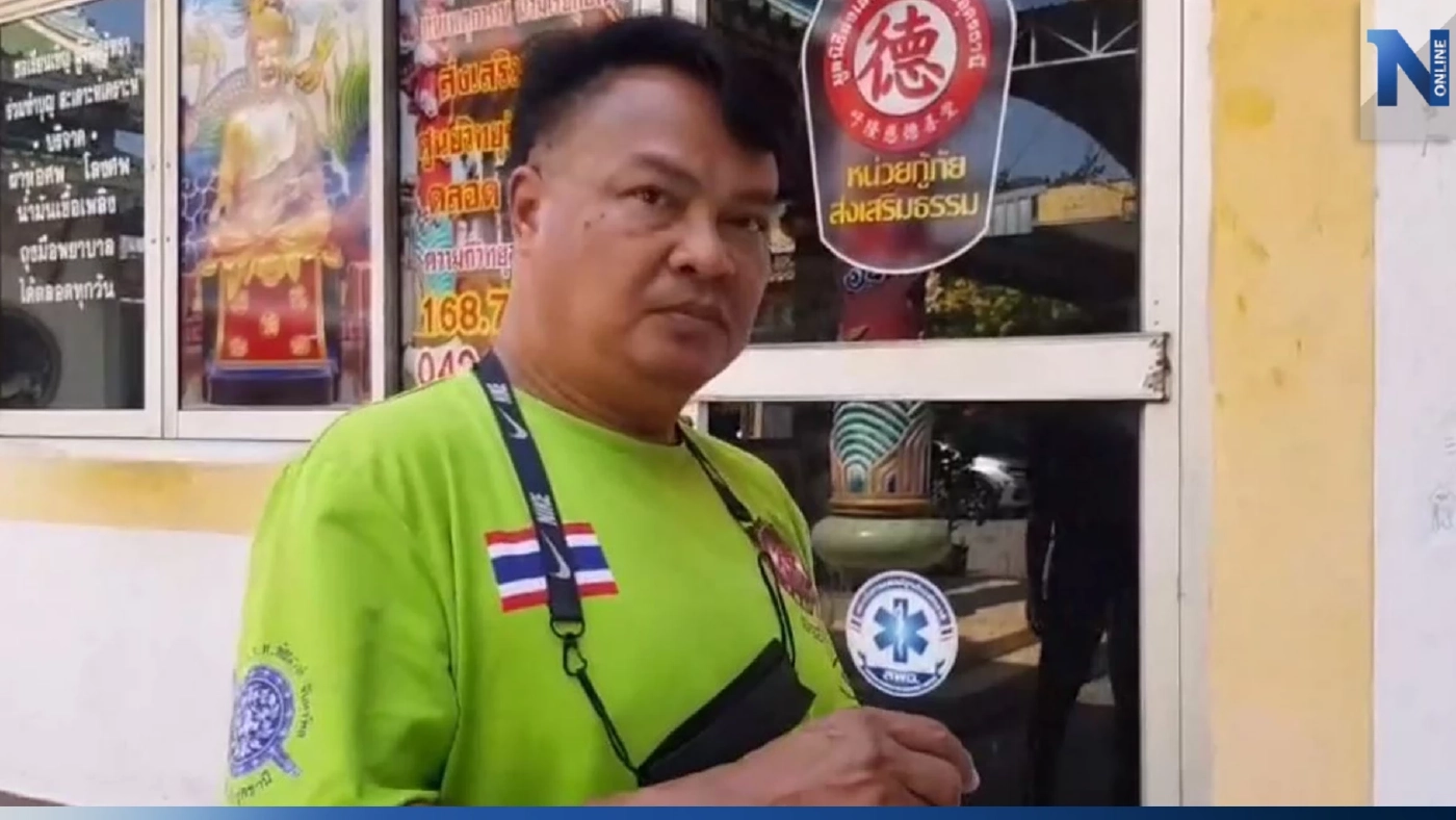 กู้ภัยฯ แฉ "แอม" เอาโทรศัพท์สแกนม่านตา "นายแด้" หลังเสียชีวิต แต่ทำไม่ได้ กู้ภัยฯ แฉ "แอม" เอาโทรศัพท์สแกนม่านตา "นายแด้" หลังเสียชีวิต แต่ทำไม่ได้