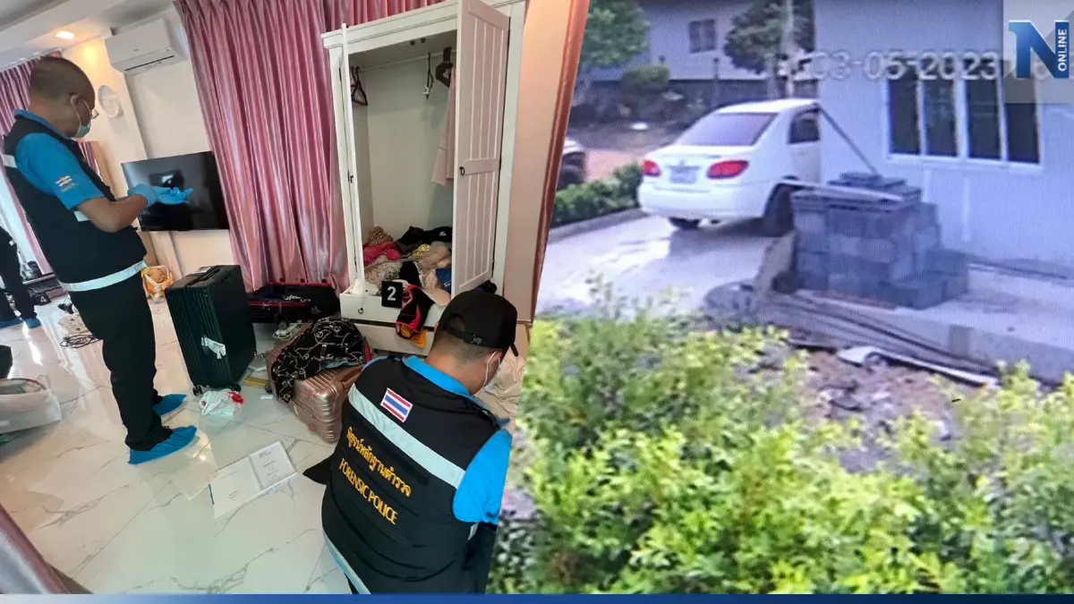 แกะรอย GPS รวบแล้ว 1 แก๊งไอ้โม่งบุกบ้านปล้นชาวจีน หนีกบดานระยอง