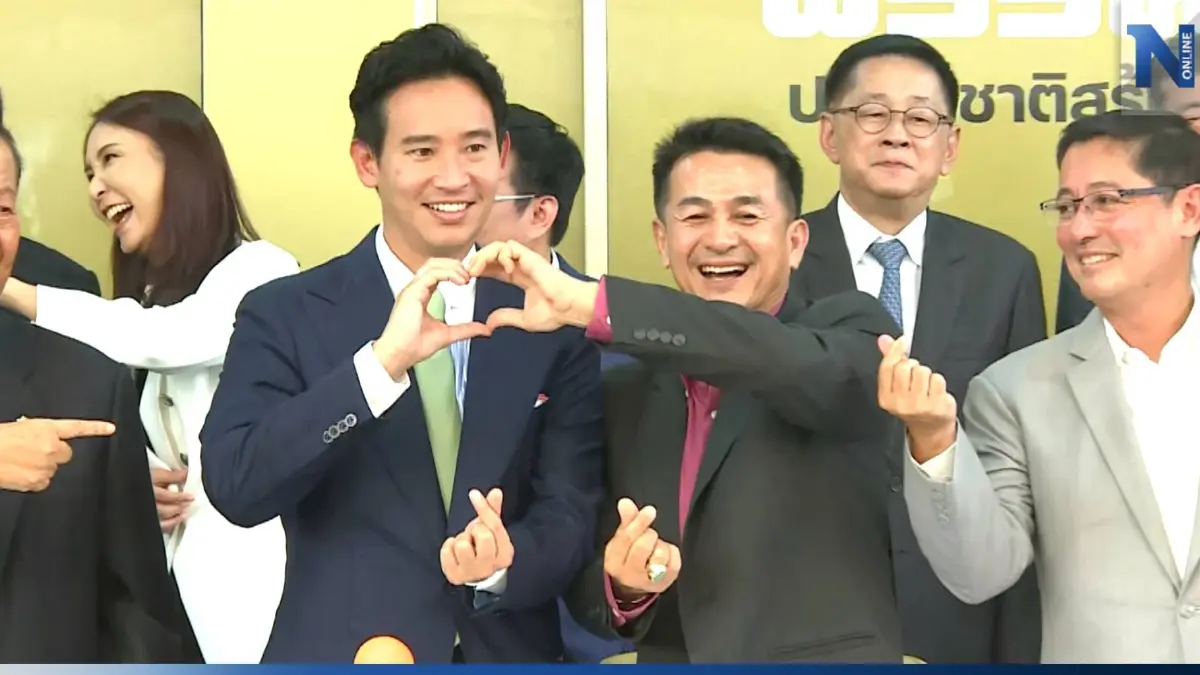 "พิธา" ยัน "ก้าวไกล" ไม่ใช้วิธีข่มขู่ "สว." จูงใจโหวตเลือกนายกฯ "พิธา" ยัน "ก้าวไกล" ไม่ใช้วิธีข่มขู่ "สว." จูงใจโหวตเลือกนายกฯ