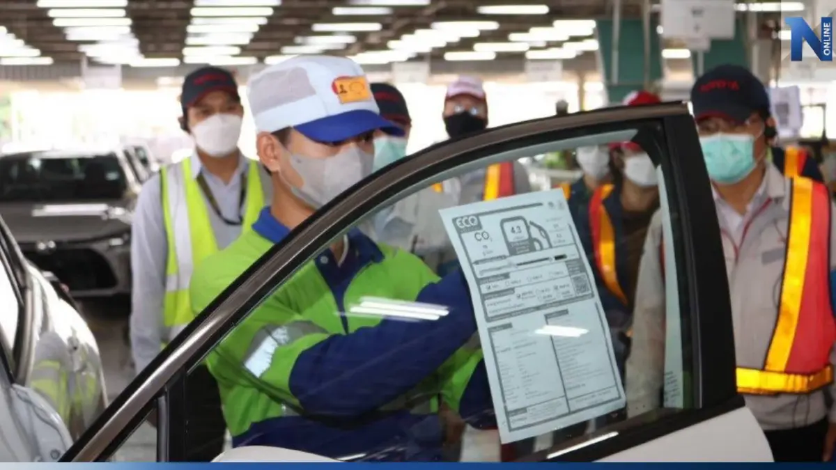ก.อุตฯ ยันผลตรวจสอบไลน์การผลิตโตโยต้า Yaris Ativ เป็นไปตามมาตรฐาน ก.อุตฯ ยันผลตรวจสอบไลน์การผลิตโตโยต้า Yaris Ativ เป็นไปตามมาตรฐาน