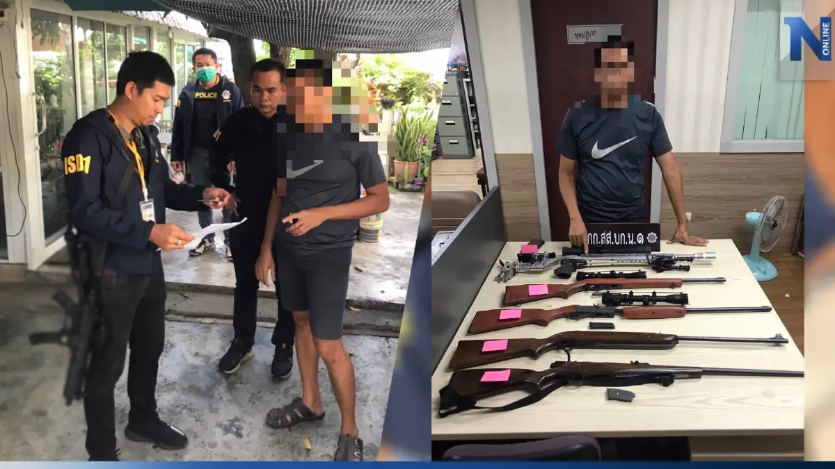 บุกรวบนักเทรดหุ้นชื่อดัง ยึดปืนยาว 5 กระบอก รับสารภาพชอบสะสมปืน บุกรวบนักเทรดหุ้นชื่อดัง ยึดปืนยาว 5 กระบอก รับสารภาพชอบสะสมปืน