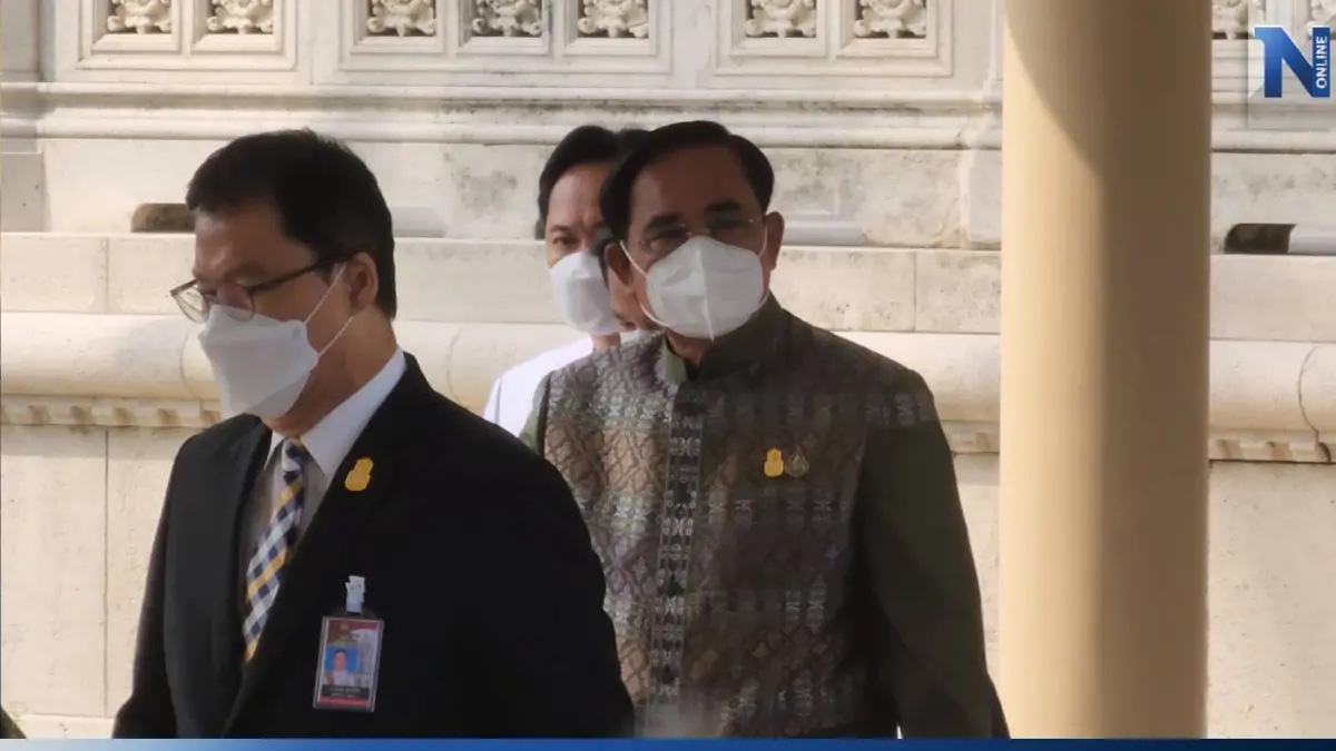 "พล.อ.ประยุทธ์" ลั่น ยังเป็นนายกฯอยู่ ด้าน "ลุงป้อม" ปัดคุยเพื่อไทยตั้งรบ. "พล.อ.ประยุทธ์" ลั่น ยังเป็นนายกฯอยู่ ด้าน "ลุงป้อม" ปัดคุยเพื่อไทยตั้งรบ.