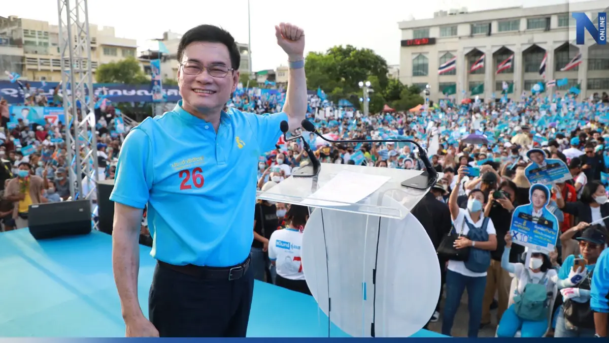 "จุรินทร์"ปลุกทุกพลังพร้อมย้ำ 6 เหตุผลเลือกประชาธิปัตย์ "จุรินทร์"ปลุกทุกพลังพร้อมย้ำ 6 เหตุผลเลือกประชาธิปัตย์