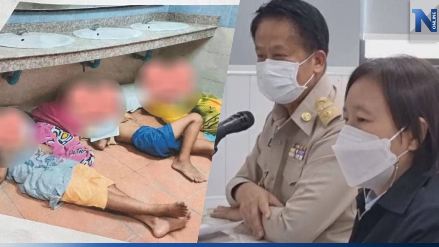 สอบแล้ว "พี่เลี้ยง" สถานสงเคราะห์ ผิด พ.ร.บ.คุ้มครองเด็ก หลังพบตั้งกฎลงโทษเอง