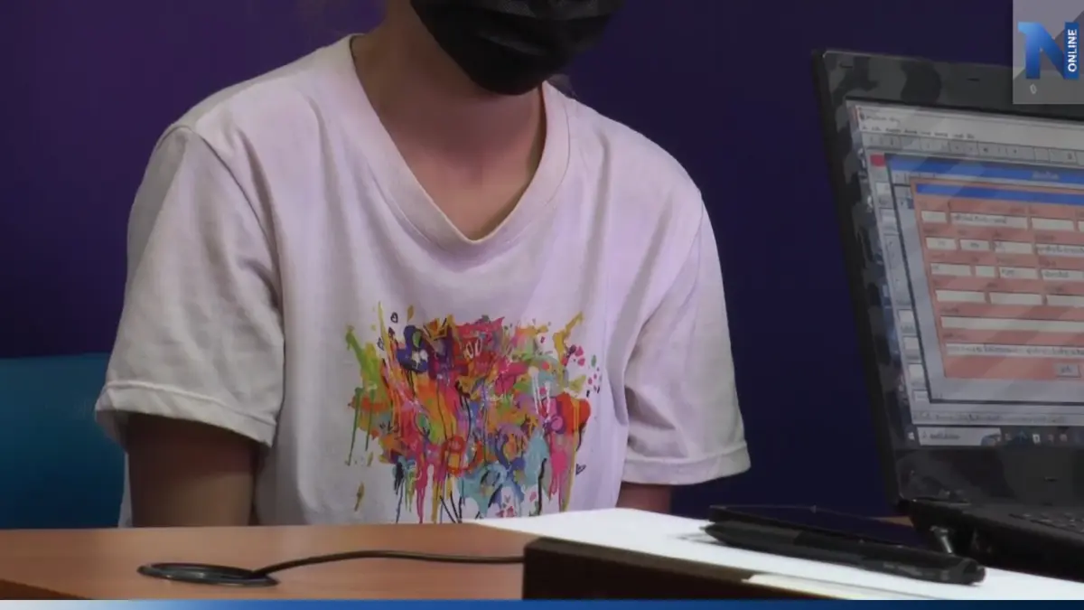 เมียสุดทนแจ้งจับผัวขี้ยา บังคับหลับนอนกับชายอื่น ขัดดอกค่ายาเสพติด