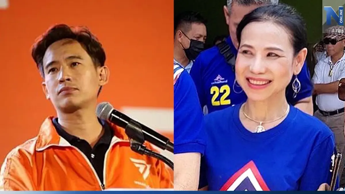 เด็กรทสช.ชี้ “พิธา” ขาดคุณสมบัติเป็นนายกฯ เด็กรทสช.ชี้ “พิธา” ขาดคุณสมบัติเป็นนายกฯ