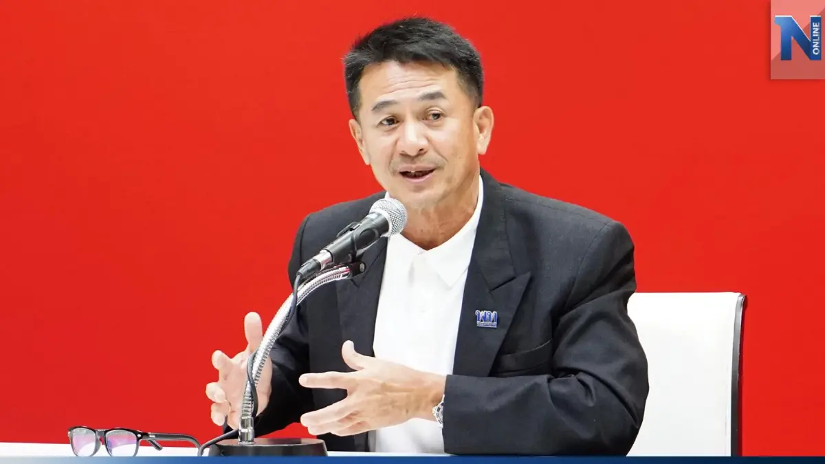 "ชลน่าน" ยัน ตำแหน่งการเมือง-ประธานสภา ไม่มีในวาระพูดคุยวันนี้ "ชลน่าน" ยัน ตำแหน่งการเมือง-ประธานสภา ไม่มีในวาระพูดคุยวันนี้