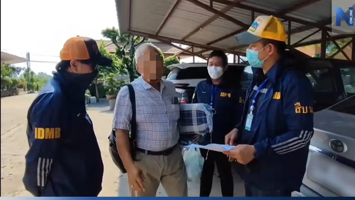 รวบ "ป๋าโส" อ้างสนิทบิ๊กรัฐบาลปี 57 หลอกเงินผู้รับเหมาที่อยากได้งานรัฐ