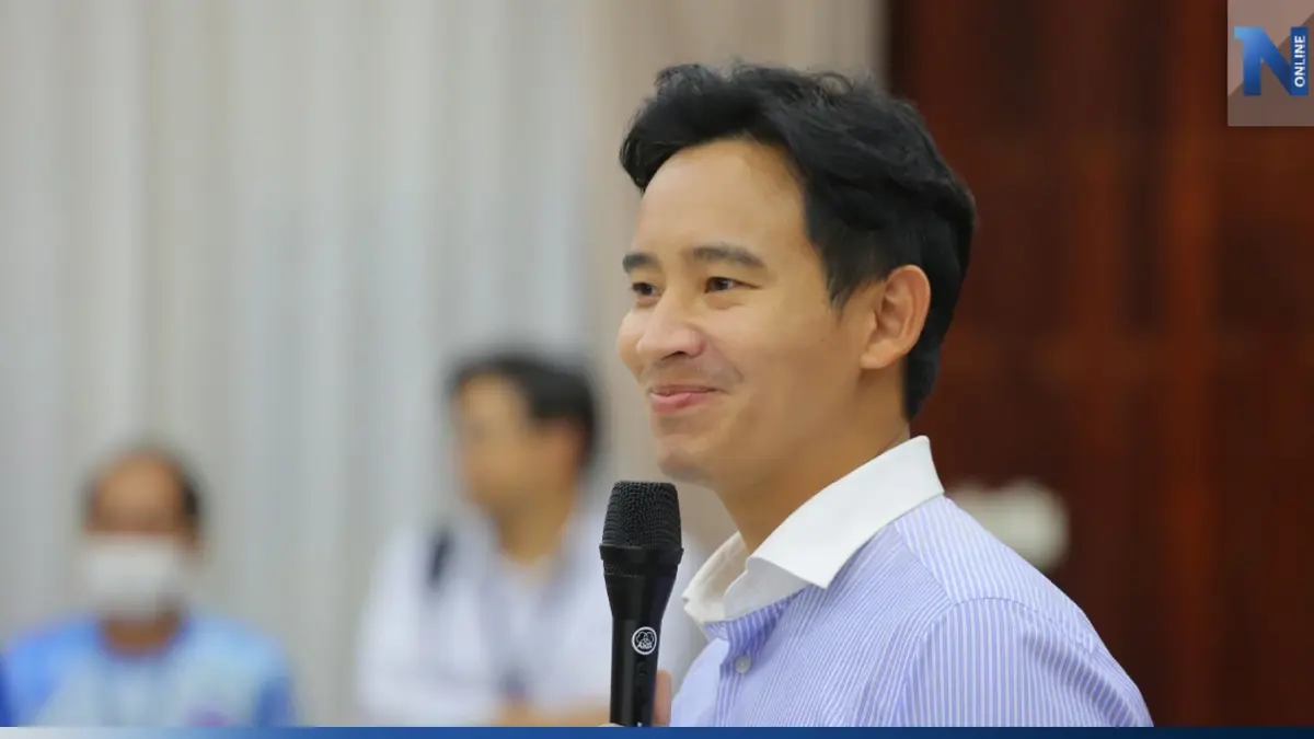"พิธา"ยืนยันขึ้นค่าแรง 450 บาทไม่ใช่นั่งเทียนเขียนทำได้จริง 100 วันแรก