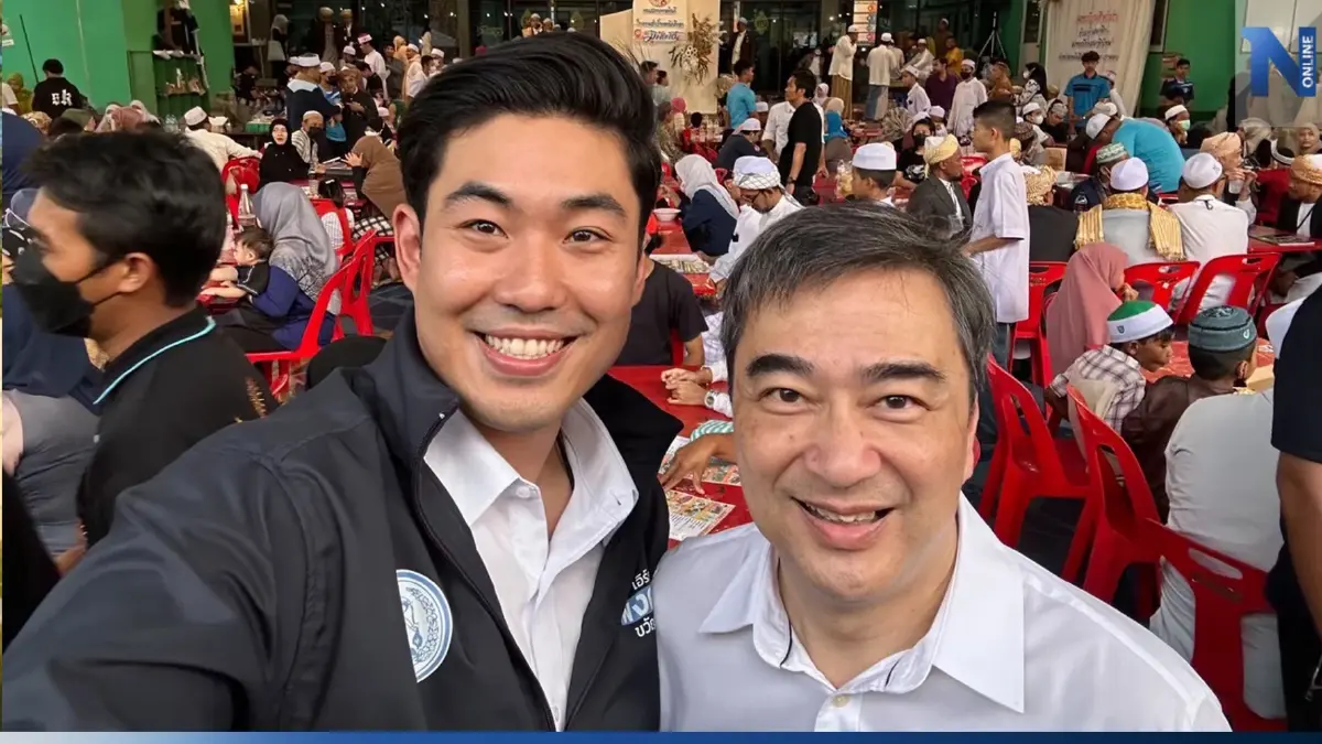 ร่อนจดหมายทั่วเขตคลองเตย-เขตวัฒนา "อภิสิทธิ์" ขอโอกาสให้ "เอิร์ธ พงศกร" ร่อนจดหมายทั่วเขตคลองเตย-เขตวัฒนา "อภิสิทธิ์" ขอโอกาสให้ "เอิร์ธ พงศกร"