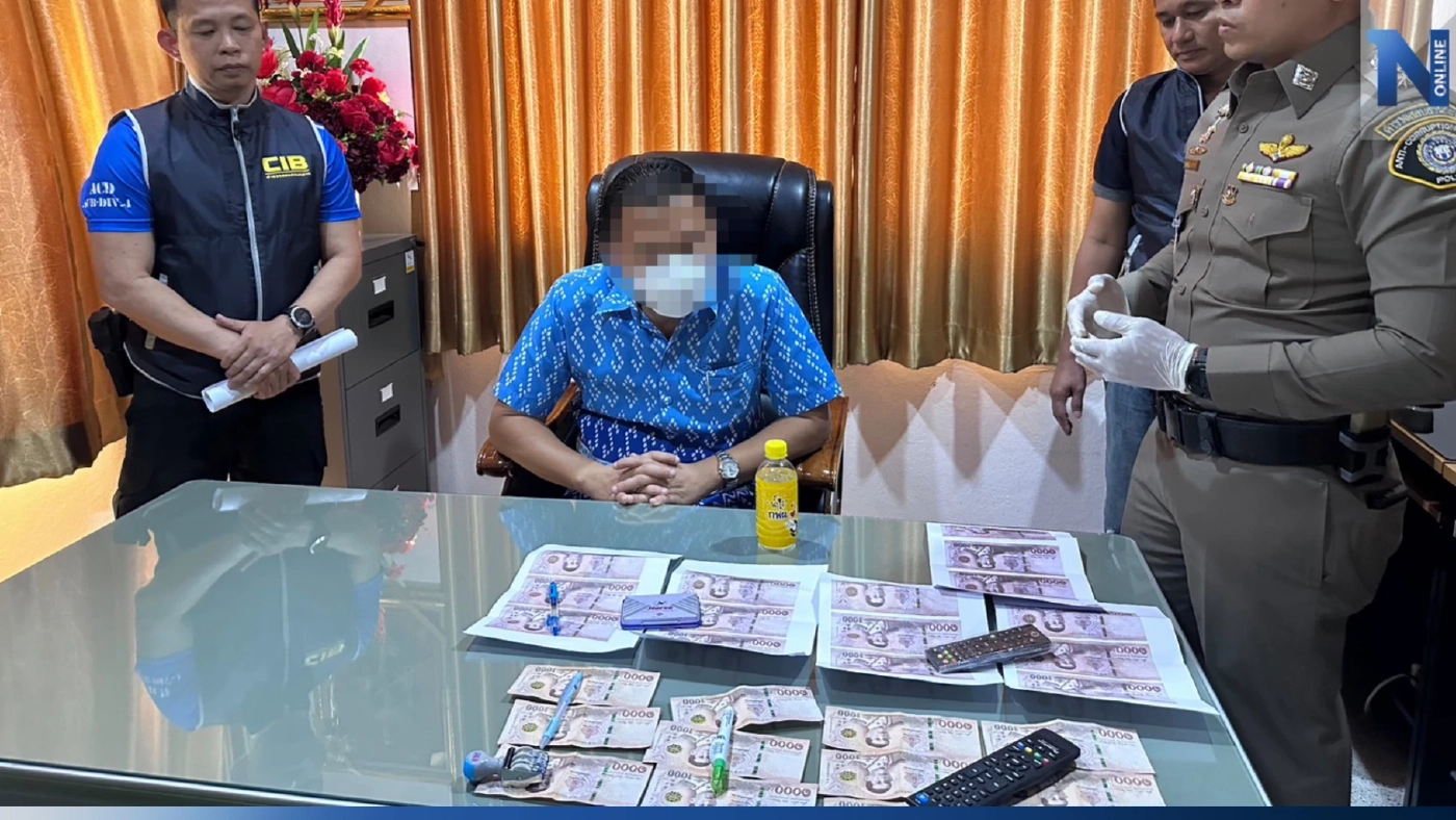 ไม่จบแค่ นอภ. เตรียมขยายผล ออกหมายจับ "บิ๊ก ขรก." เอี่ยว "ส่วยบ่อนไก่แม่วงก์"