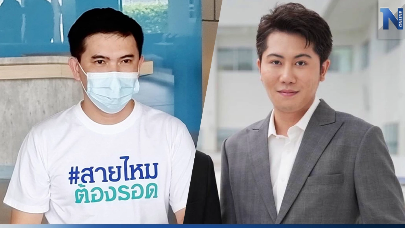 ศาลสั่งรับคดี “แทนไท”ฟ้องหมิ่นฯ“เอกภพ สายไหมต้องรอด” สอบคำให้การ 7 ส.ค.นี้